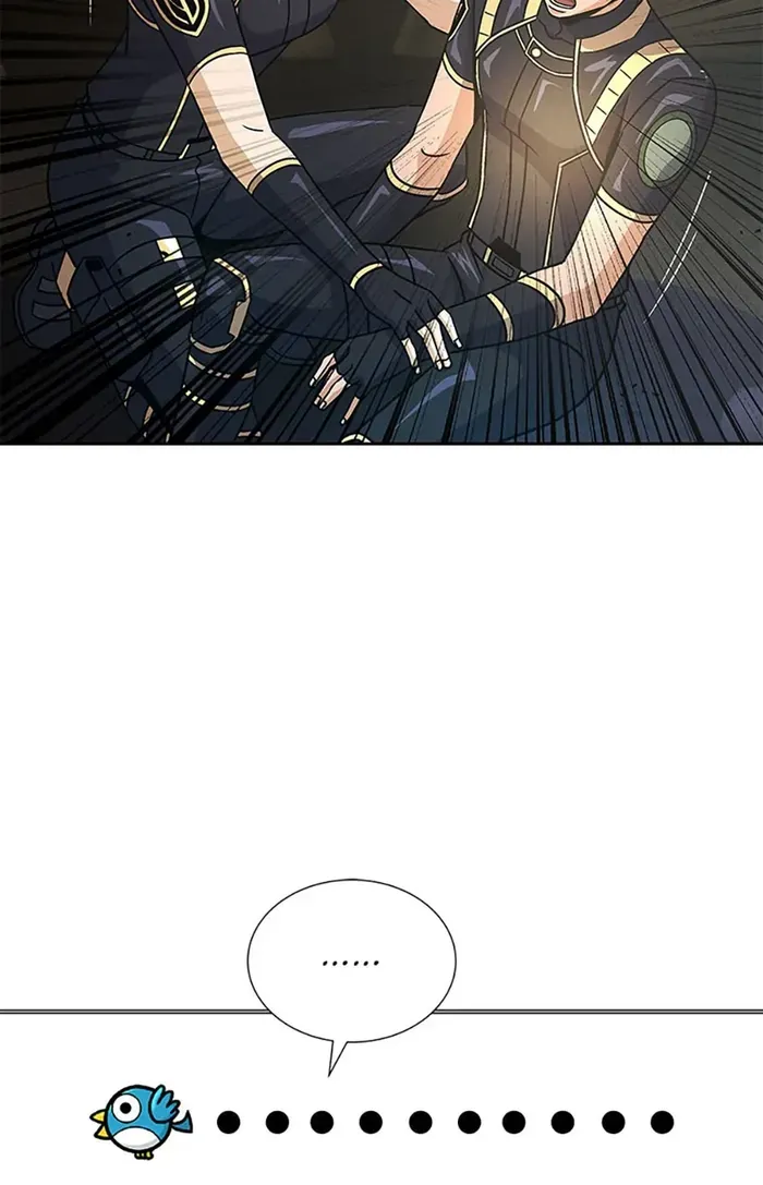 Read Carnivorous Hunter chapter 54 image 47 on Lezhin