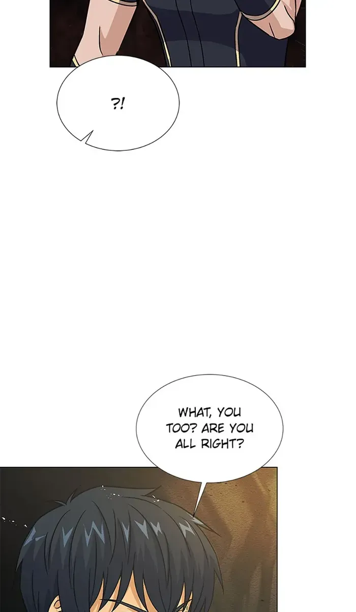 Read Carnivorous Hunter chapter 54 image 57 on Lezhin