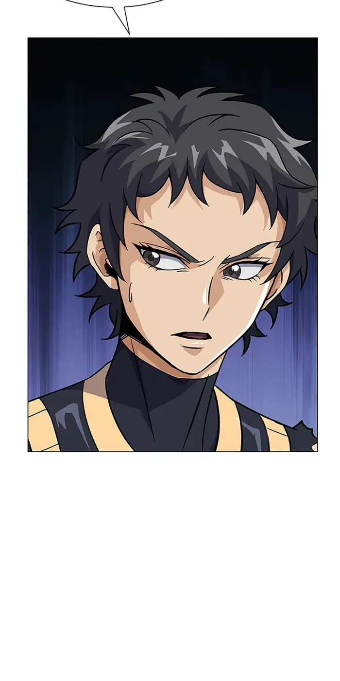 Read Carnivorous Hunter chapter 54 image 79 on Lezhin