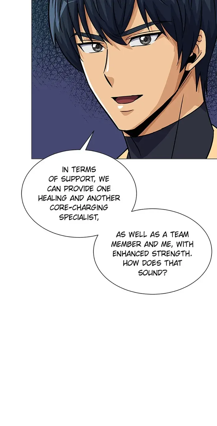 Read Carnivorous Hunter chapter 55 image 16 on Lezhin