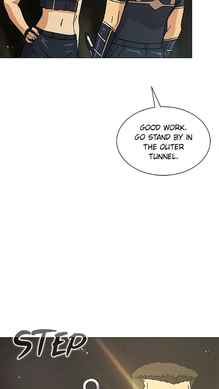 Read Carnivorous Hunter chapter 55 image 23 on Lezhin