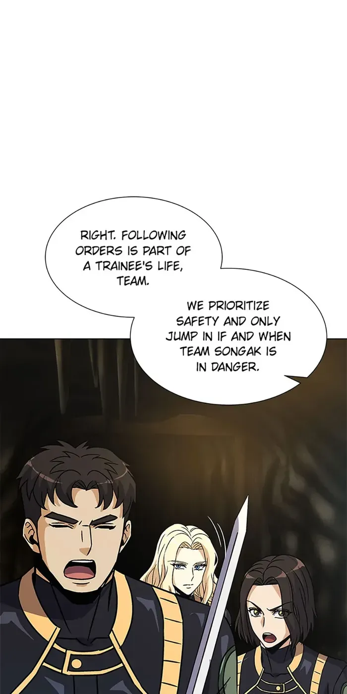 Read Carnivorous Hunter chapter 56 image 19 on Lezhin