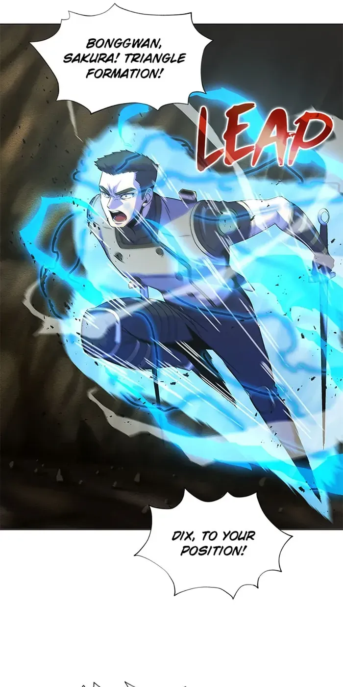 Read Carnivorous Hunter chapter 56 image 2 on Lezhin