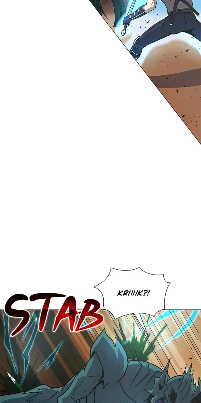 Read Carnivorous Hunter chapter 56 image 23 on Lezhin