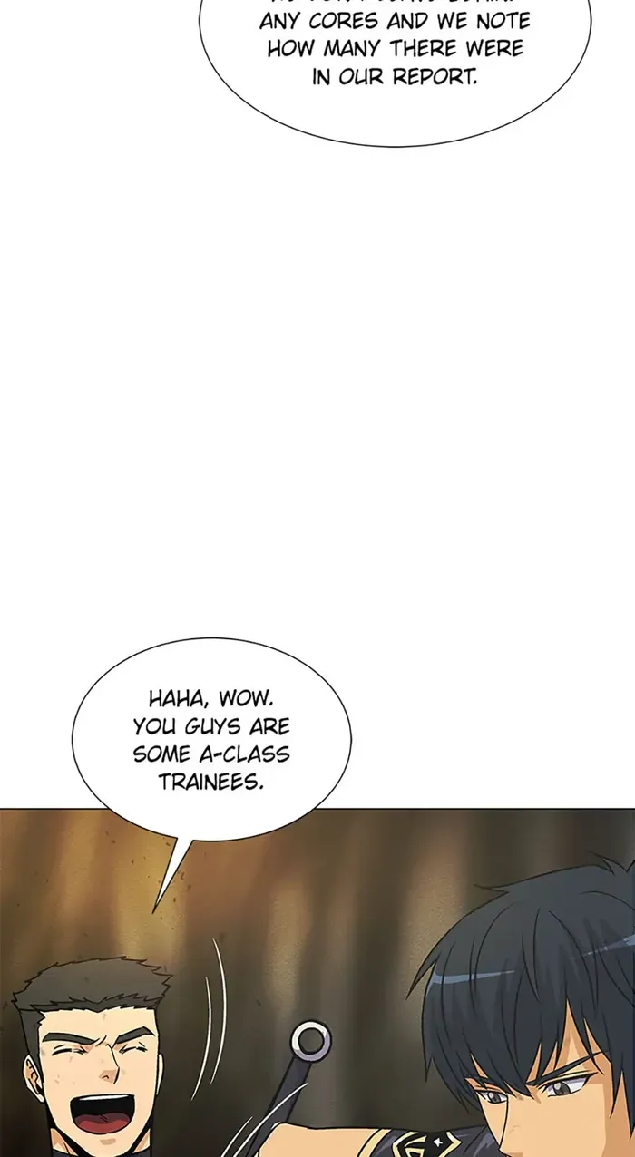 Read Carnivorous Hunter chapter 56 image 43 on Lezhin