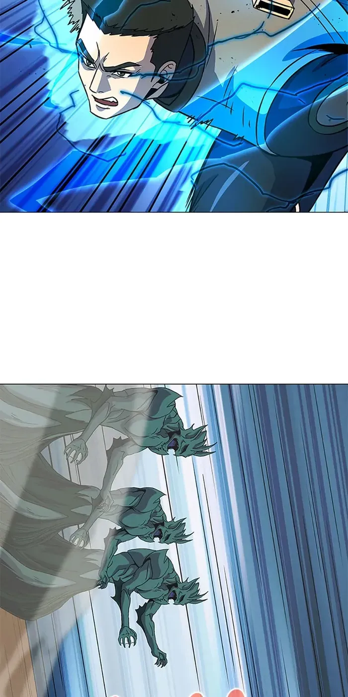 Read Carnivorous Hunter chapter 56 image 6 on Lezhin