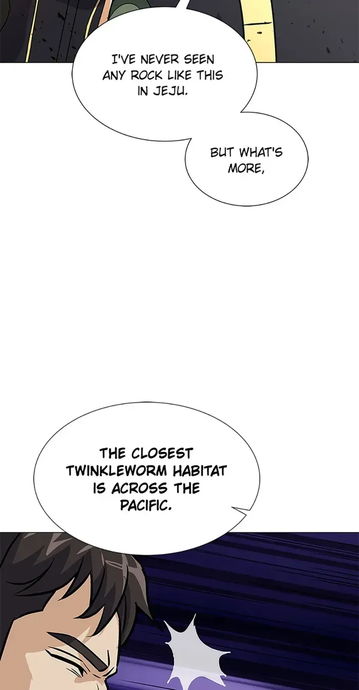Read Carnivorous Hunter chapter 56 image 74 on Lezhin