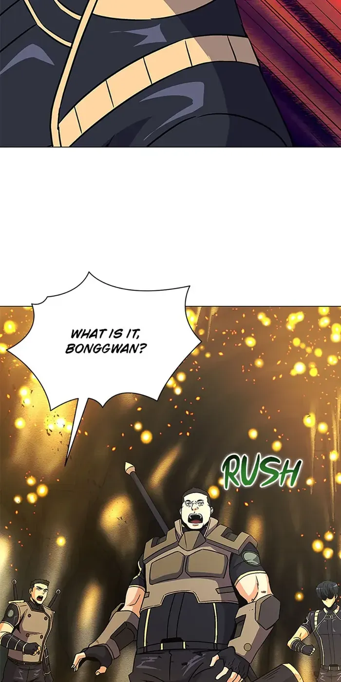 Read Carnivorous Hunter chapter 56 image 79 on Lezhin