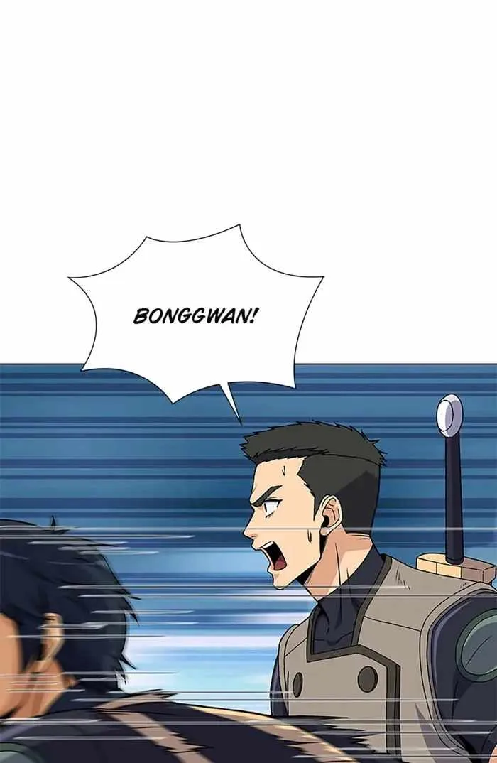 Read Carnivorous Hunter chapter 57 image 3 on Lezhin
