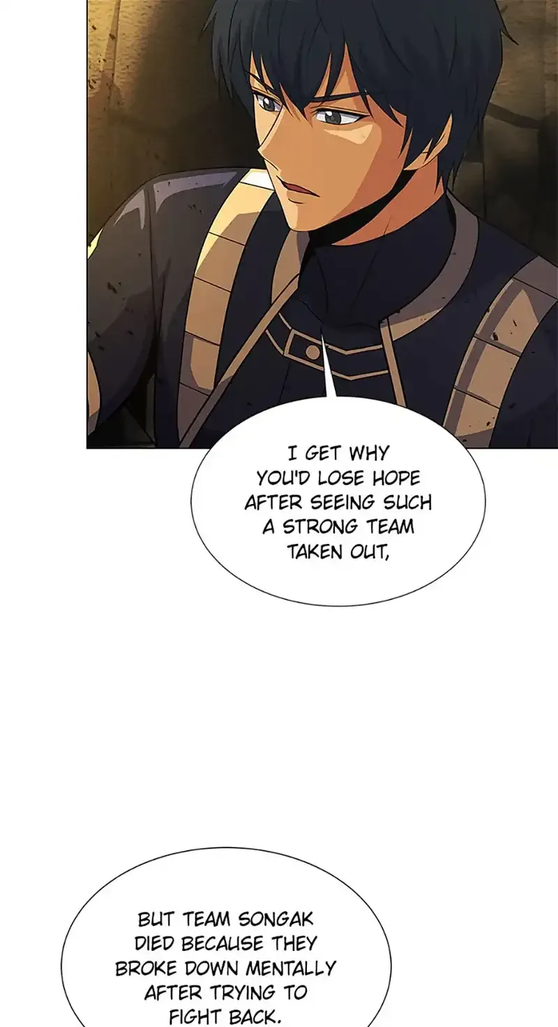 Read Carnivorous Hunter chapter 58 image 42 on Lezhin