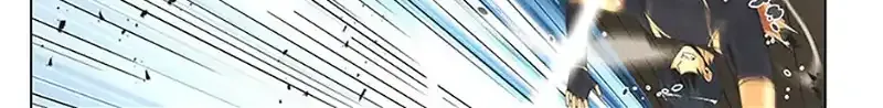 Read Carnivorous Hunter chapter 58 image 7 on Lezhin