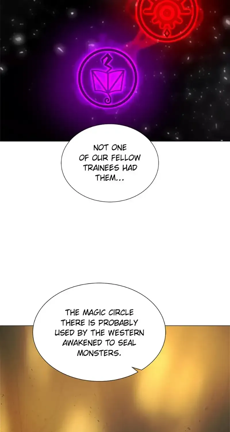 Read Carnivorous Hunter chapter 58 image 75 on Lezhin