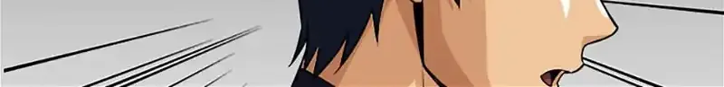 Read Carnivorous Hunter chapter 58 image 90 on Lezhin