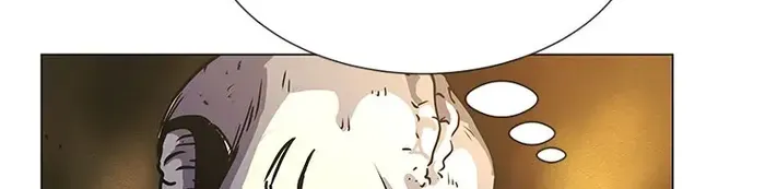 Read Carnivorous Hunter chapter 59 image 57 on Lezhin