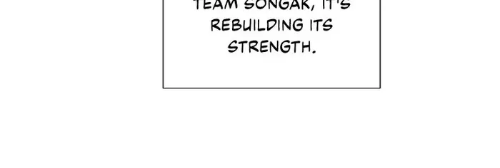 Read Carnivorous Hunter chapter 59 image 63 on Lezhin