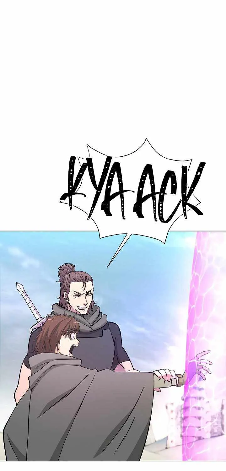 Read Carnivorous Hunter chapter 6 image 13 on Lezhin