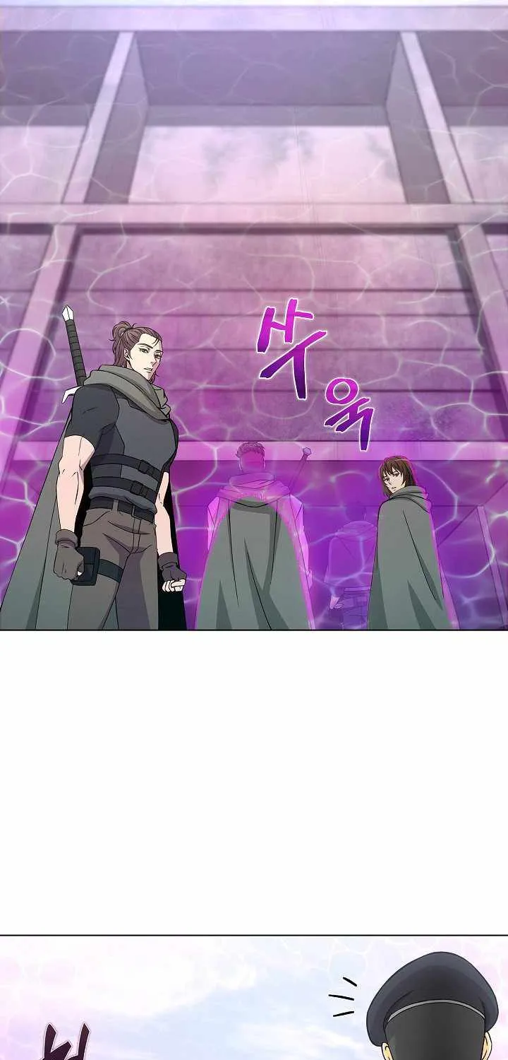 Read Carnivorous Hunter chapter 6 image 22 on Lezhin