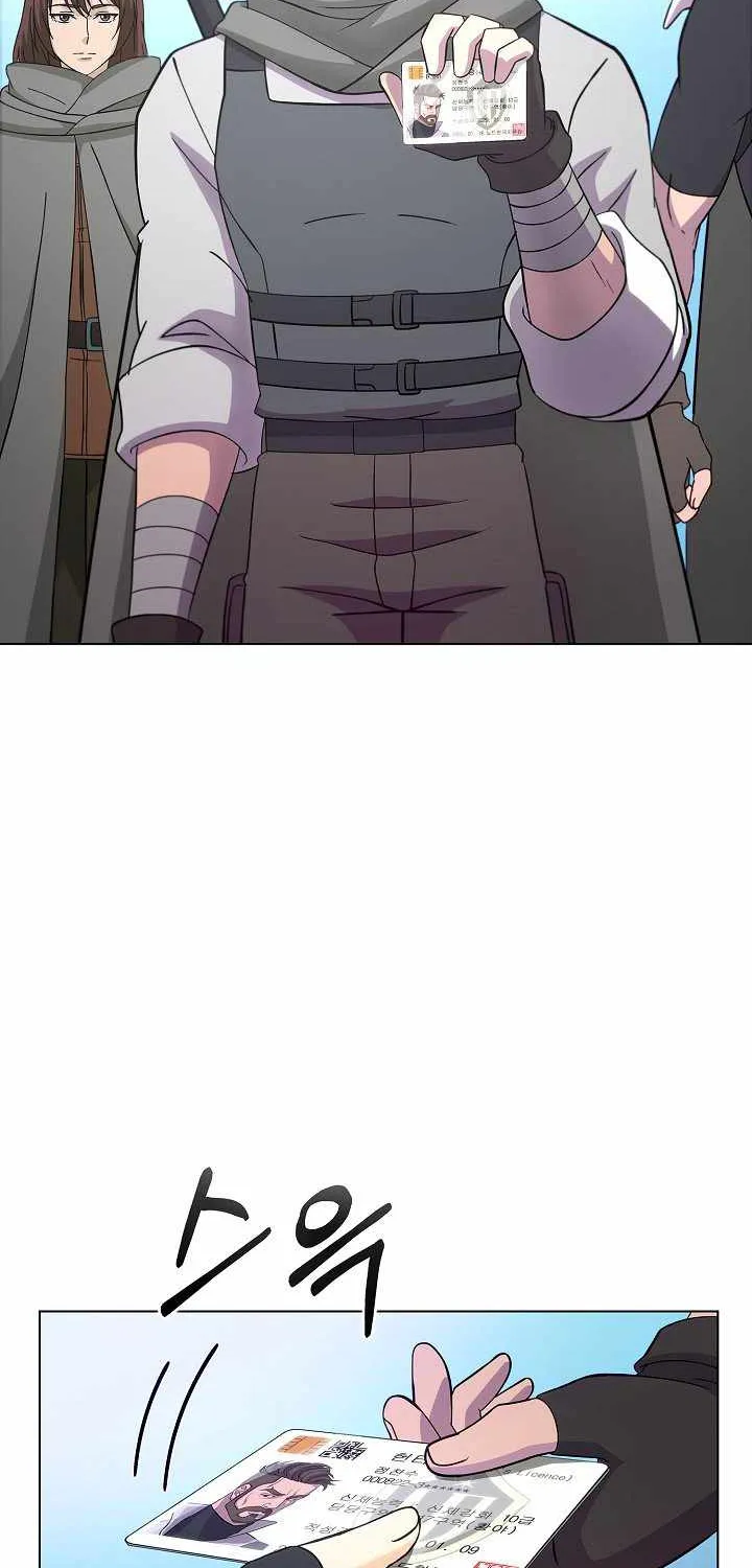 Read Carnivorous Hunter chapter 6 image 25 on Lezhin