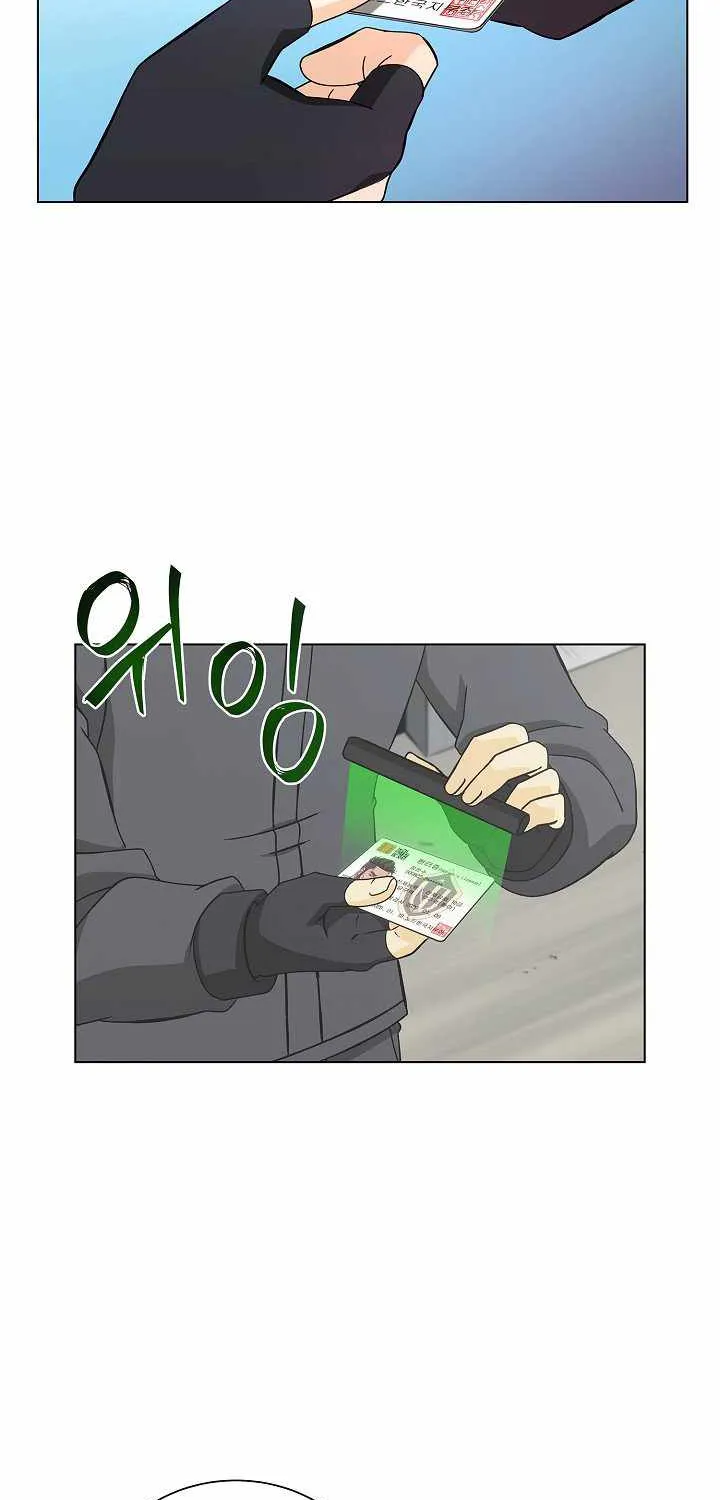 Read Carnivorous Hunter chapter 6 image 26 on Lezhin