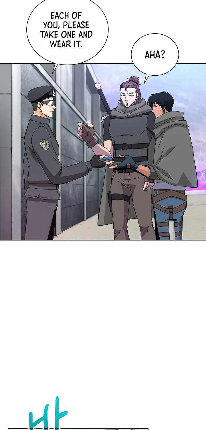 Read Carnivorous Hunter chapter 6 image 27 on Lezhin