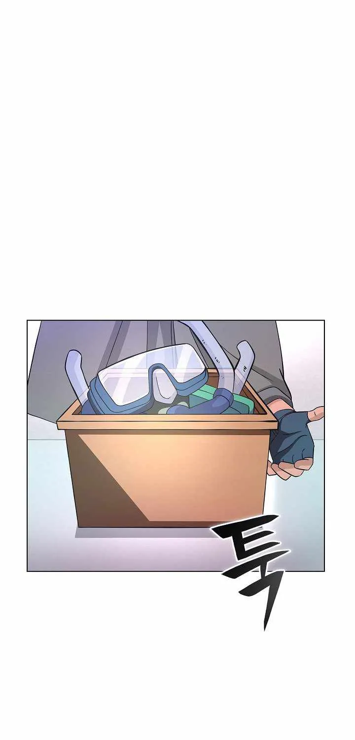 Read Carnivorous Hunter chapter 6 image 56 on Lezhin