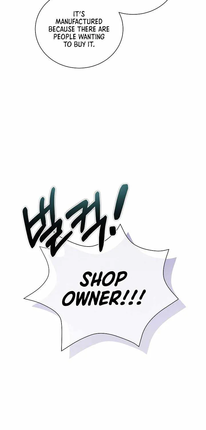 Read Carnivorous Hunter chapter 6 image 63 on Lezhin