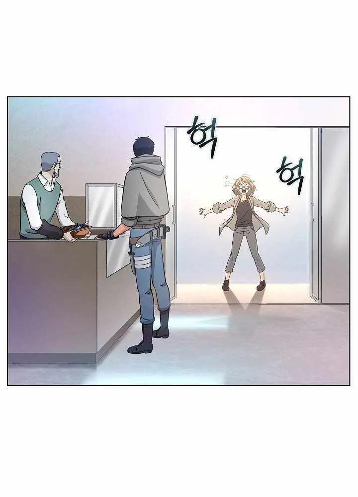 Read Carnivorous Hunter chapter 6 image 64 on Lezhin