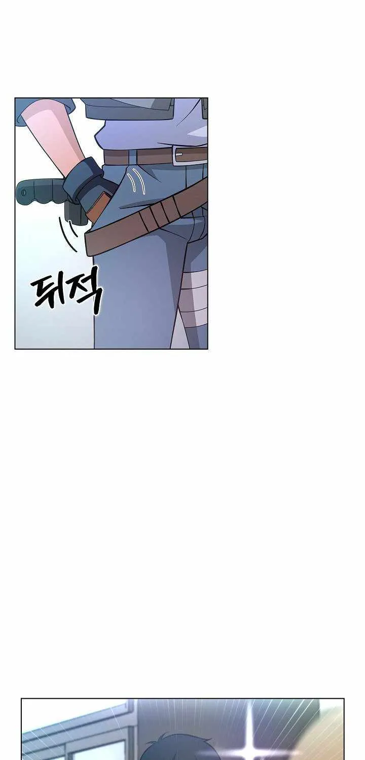 Read Carnivorous Hunter chapter 6 image 67 on Lezhin