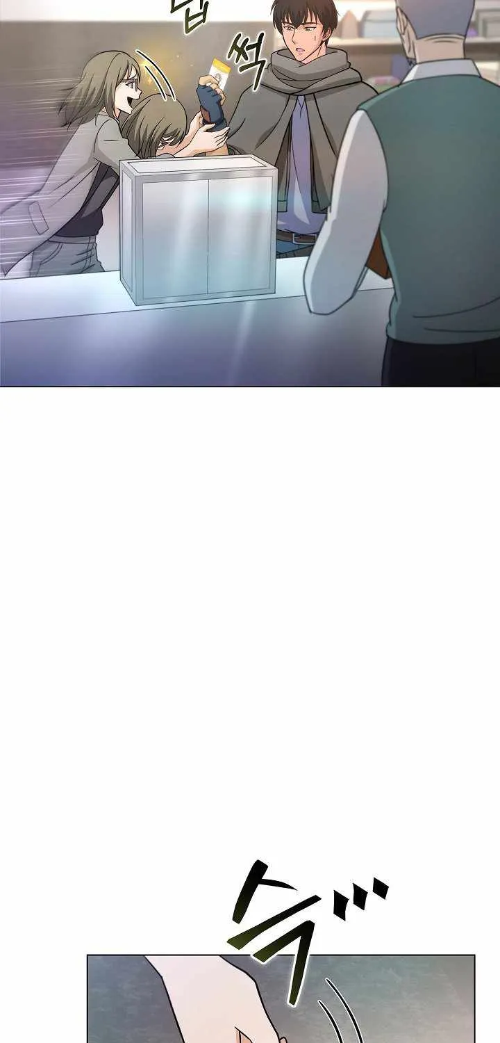 Read Carnivorous Hunter chapter 6 image 69 on Lezhin