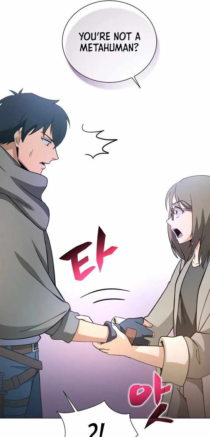 Read Carnivorous Hunter chapter 6 image 73 on Lezhin