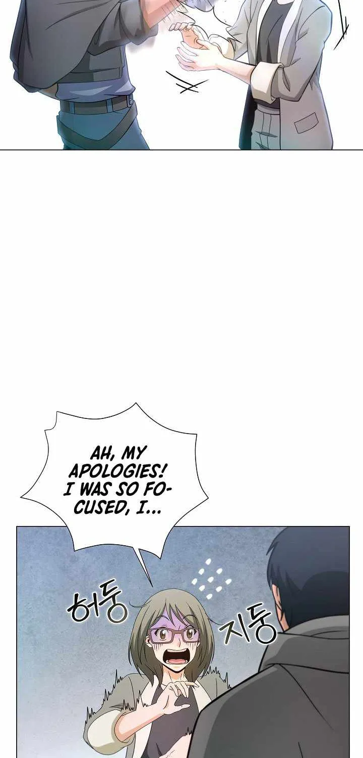 Read Carnivorous Hunter chapter 6 image 76 on Lezhin
