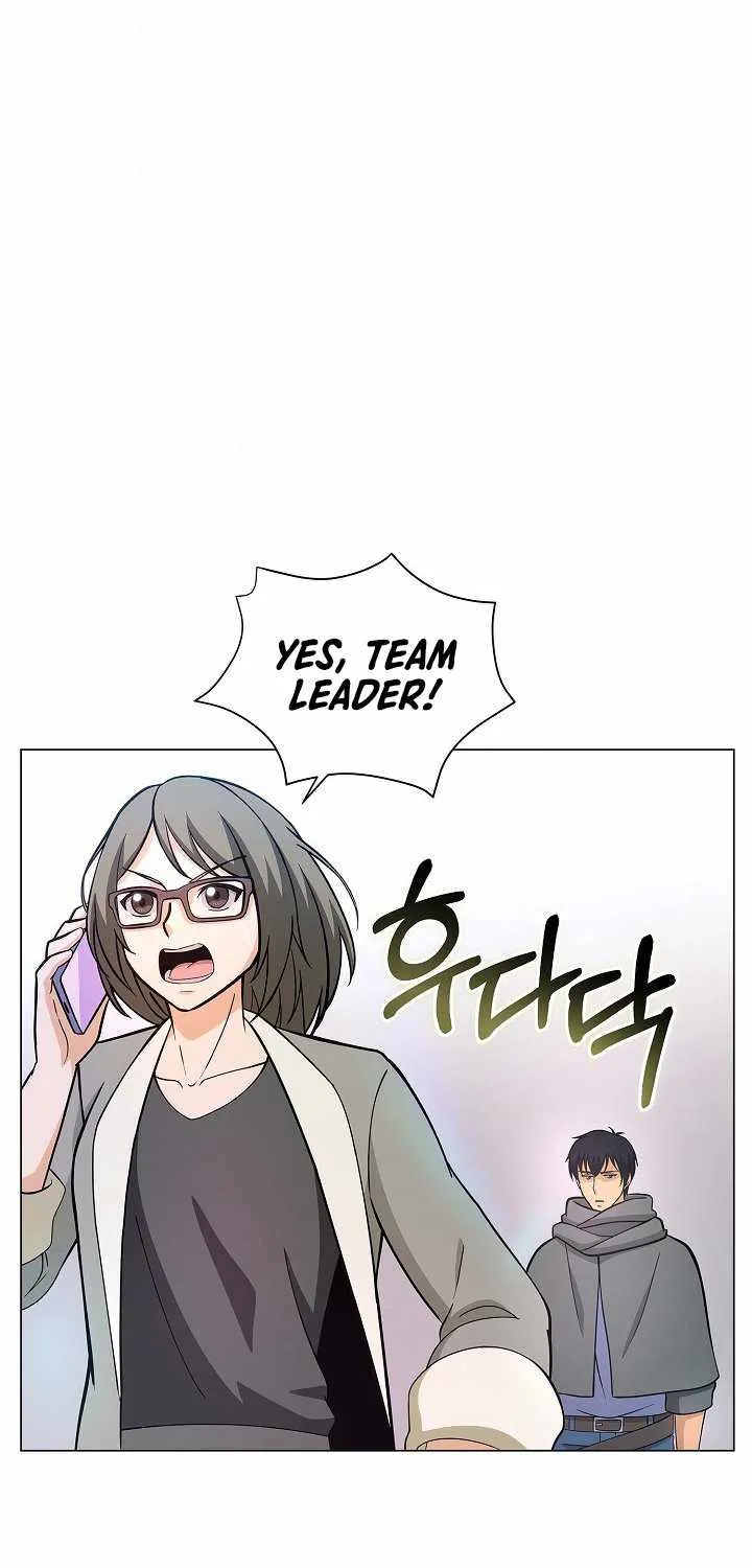 Read Carnivorous Hunter chapter 6 image 82 on Lezhin