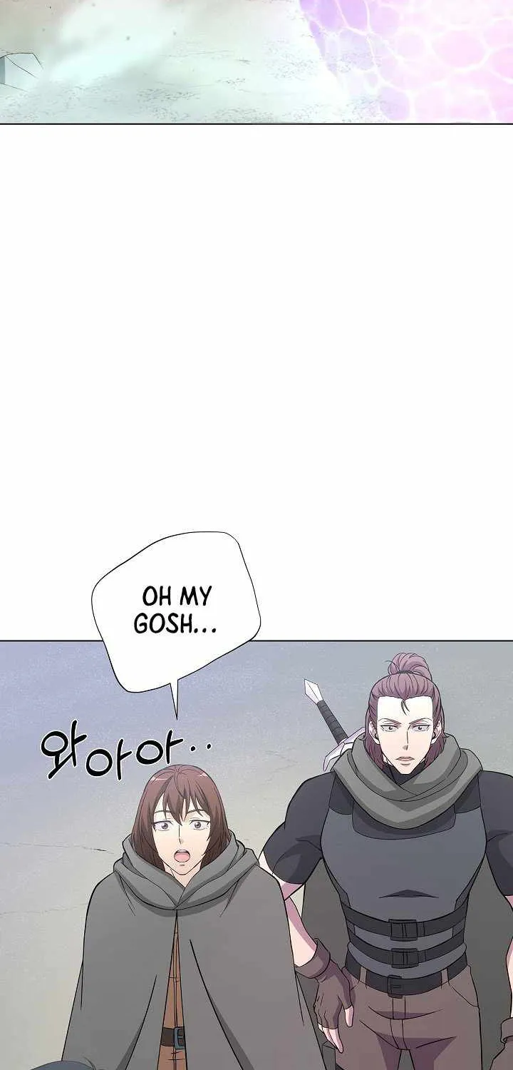 Read Carnivorous Hunter chapter 6 image 9 on Lezhin