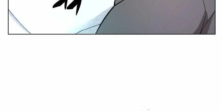 Read Carnivorous Hunter chapter 6 image 90 on Lezhin