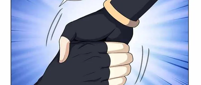 Read Carnivorous Hunter chapter 60 image 100 on Lezhin