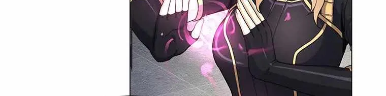 Read Carnivorous Hunter chapter 60 image 110 on Lezhin