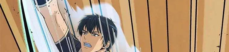 Read Carnivorous Hunter chapter 60 image 136 on Lezhin