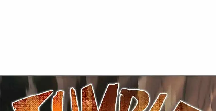 Read Carnivorous Hunter chapter 60 image 148 on Lezhin