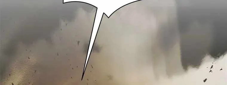 Read Carnivorous Hunter chapter 60 image 166 on Lezhin