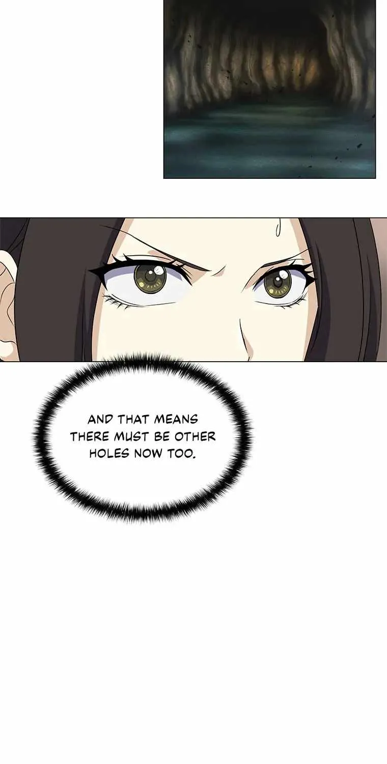 Read Carnivorous Hunter chapter 60 image 19 on Lezhin