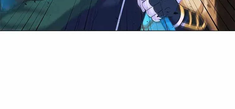 Read Carnivorous Hunter chapter 60 image 62 on Lezhin