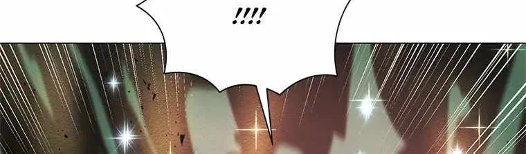 Read Carnivorous Hunter chapter 60 image 70 on Lezhin