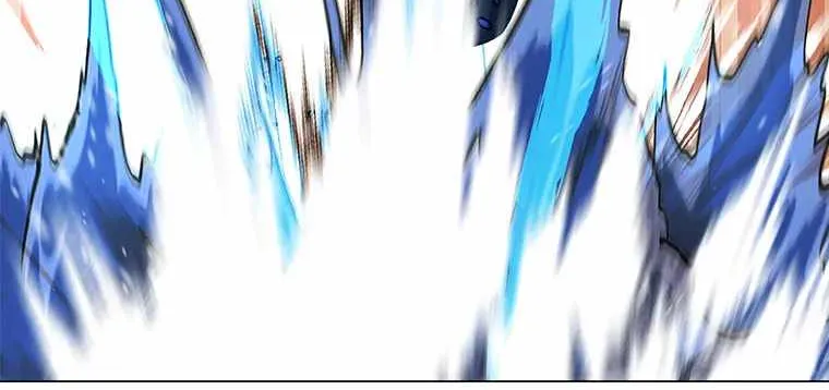 Read Carnivorous Hunter chapter 60 image 92 on Lezhin