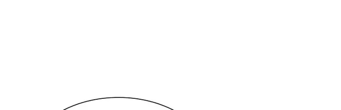 Read Carnivorous Hunter chapter 61 image 109 on Lezhin