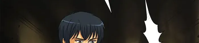 Read Carnivorous Hunter chapter 61 image 69 on Lezhin
