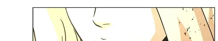 Read Carnivorous Hunter chapter 61 image 75 on Lezhin
