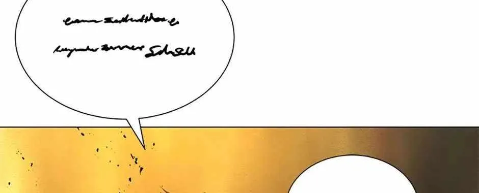 Read Carnivorous Hunter chapter 63 image 38 on Lezhin