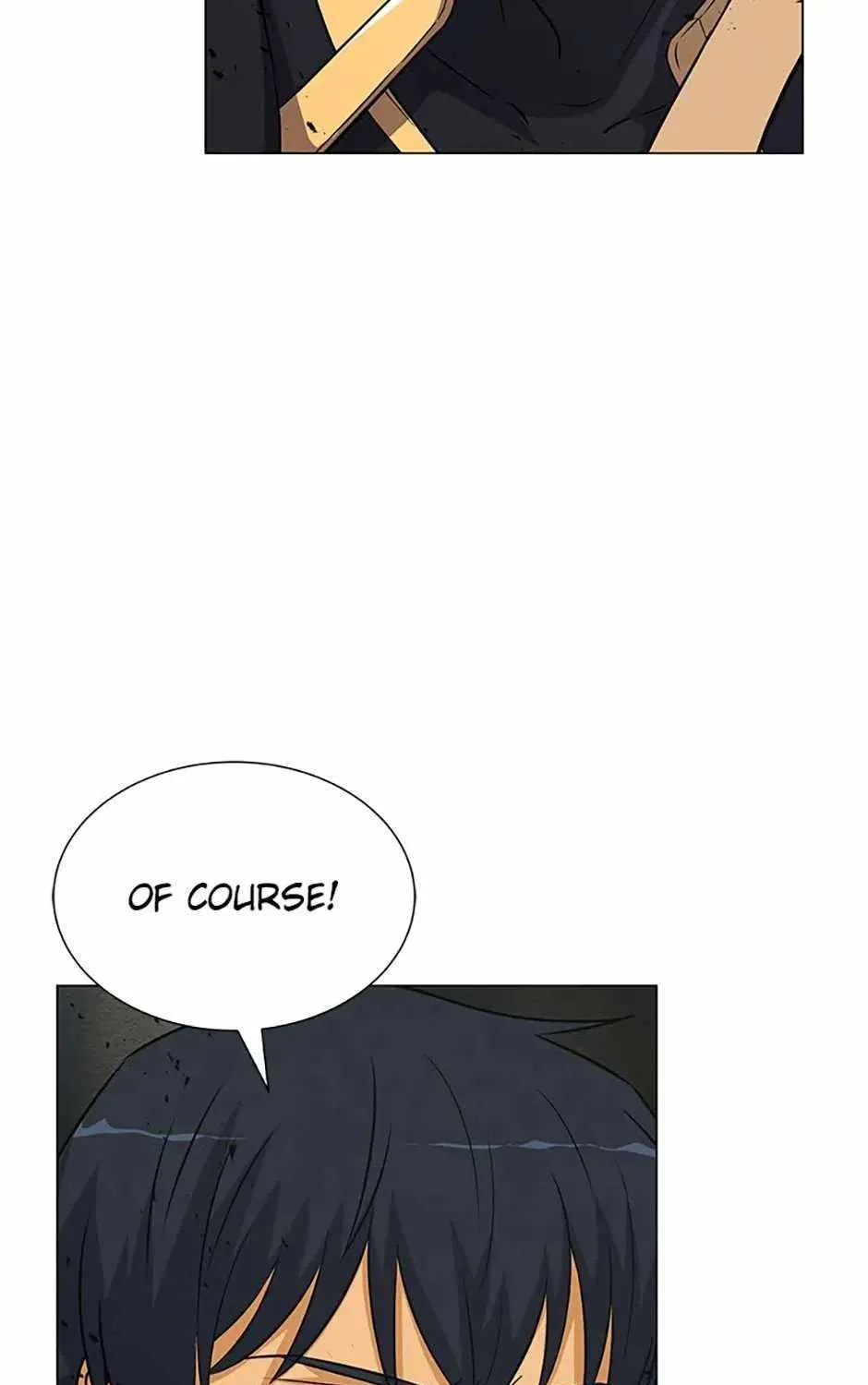 Read Carnivorous Hunter chapter 63 image 87 on Lezhin