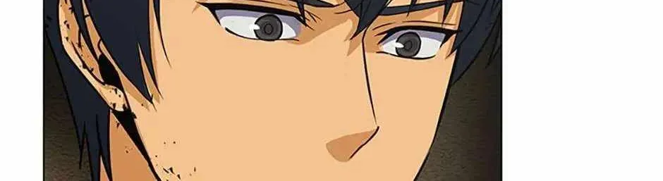 Read Carnivorous Hunter chapter 63 image 88 on Lezhin