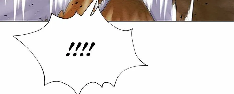 Read Carnivorous Hunter chapter 64 image 45 on Lezhin